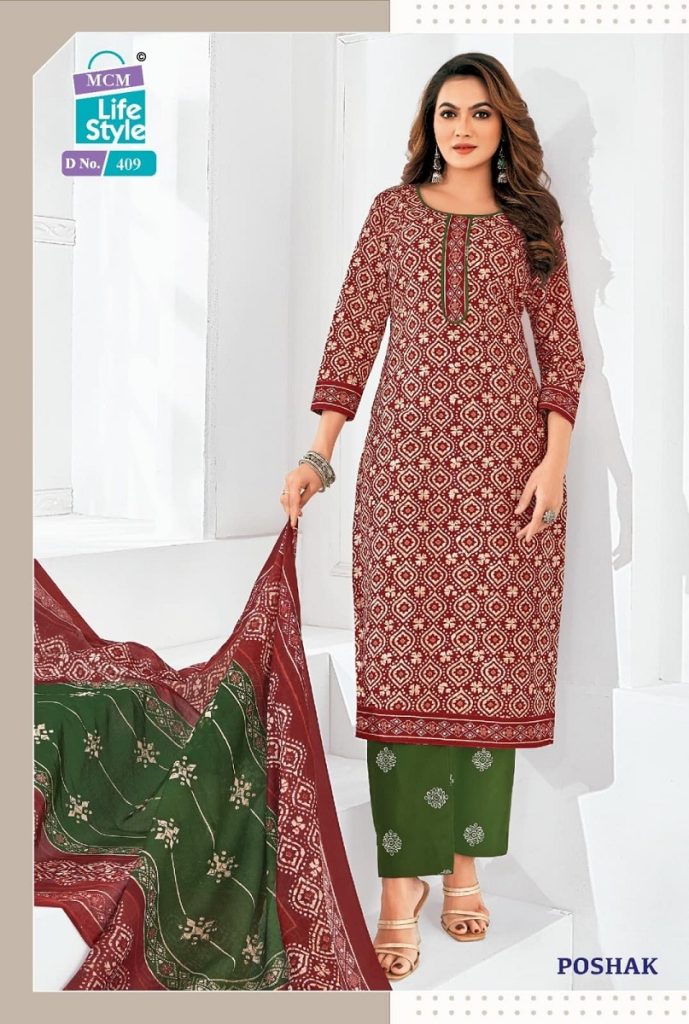 Mcm Poshak Vol-4 – Dress Material