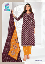 Mcm Poshak Vol-4 – Dress Material