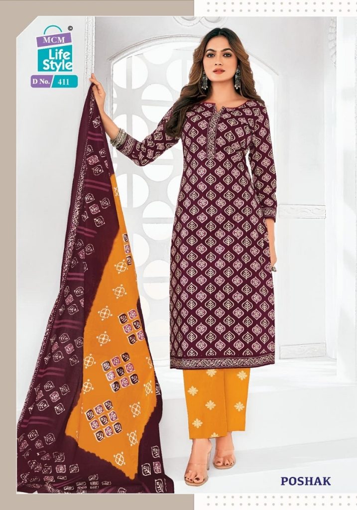 Mcm Poshak Vol-4 – Dress Material