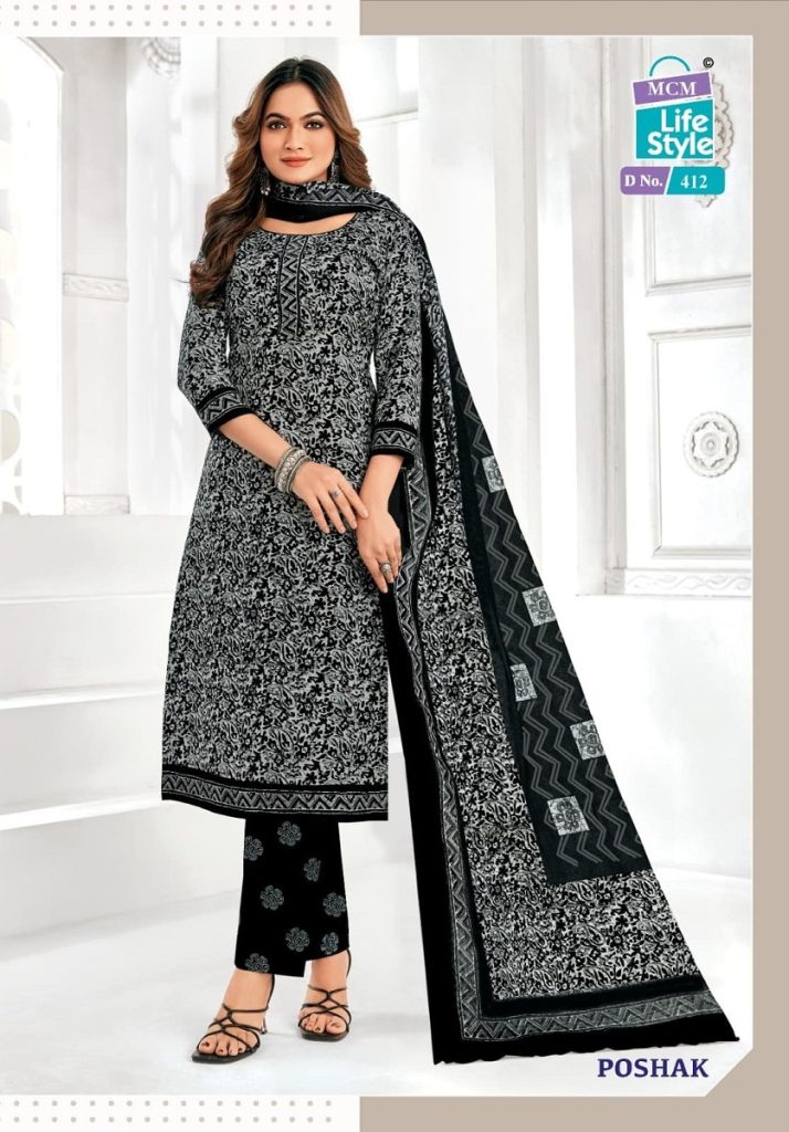 Mcm Poshak Vol-4 – Dress Material