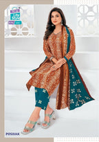 Mcm Poshak Vol-4 – Dress Material