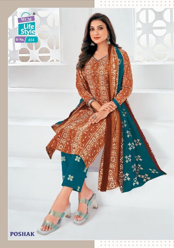 Mcm Poshak Vol-4 – Dress Material