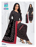 Mcm Priya Vol-30 – dress Material