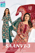 Mcm Saanvi Vol-3 – Dress Material
