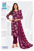 Mcm Saanvi Vol-3 – Dress Material