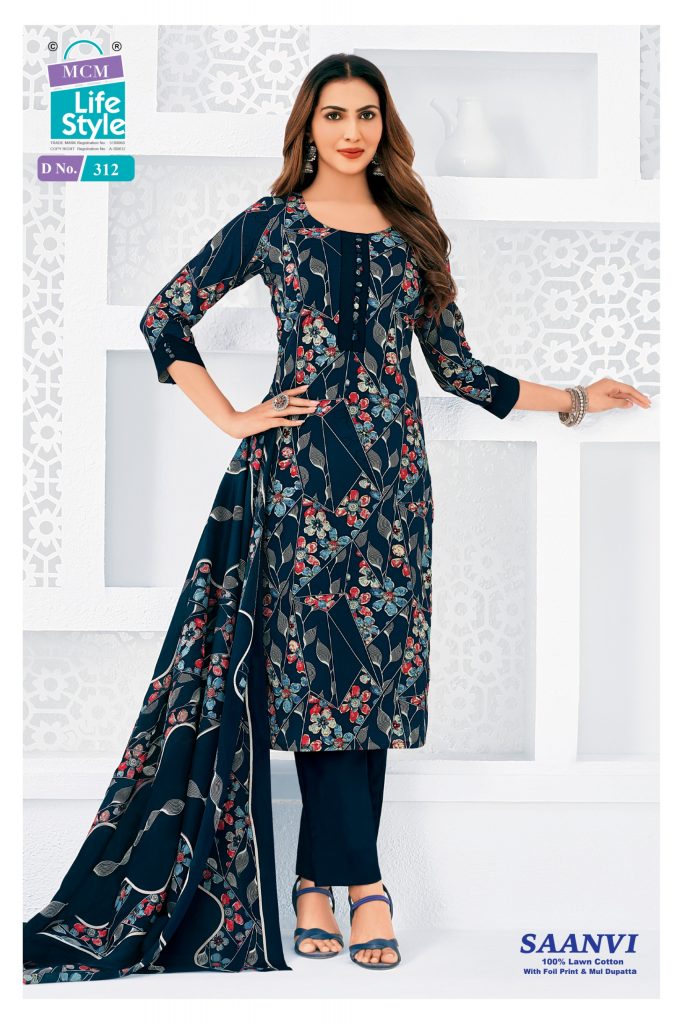 Mcm Saanvi Vol-3 – Dress Material