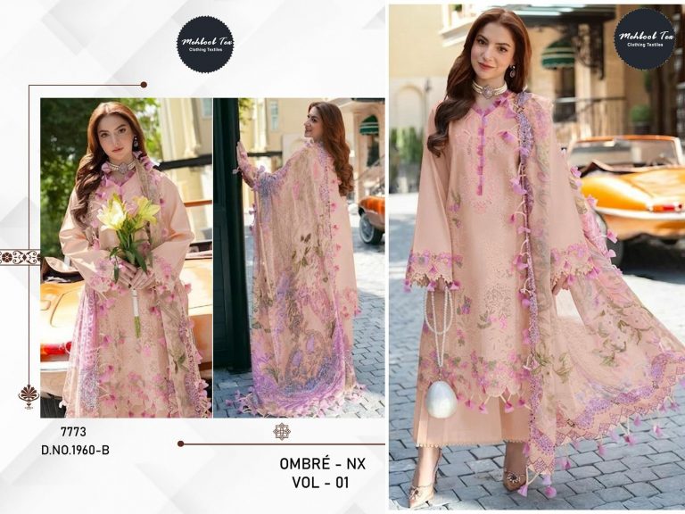 Mehboob Tex Ombre Lawn Collection-26 –