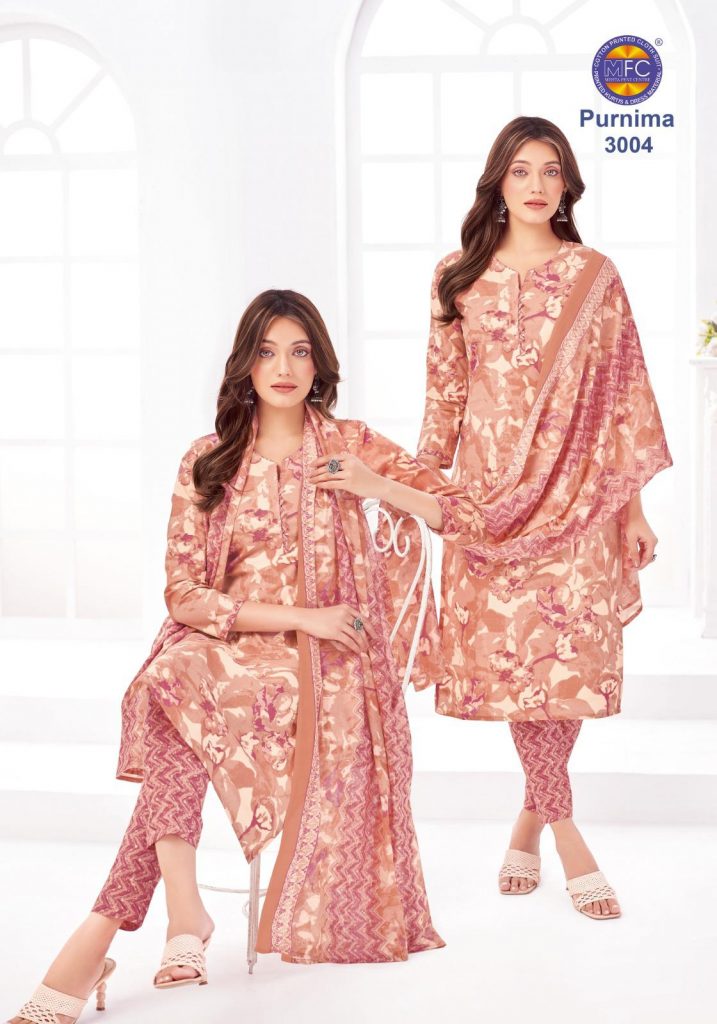 Mfc Purnima Vol-3