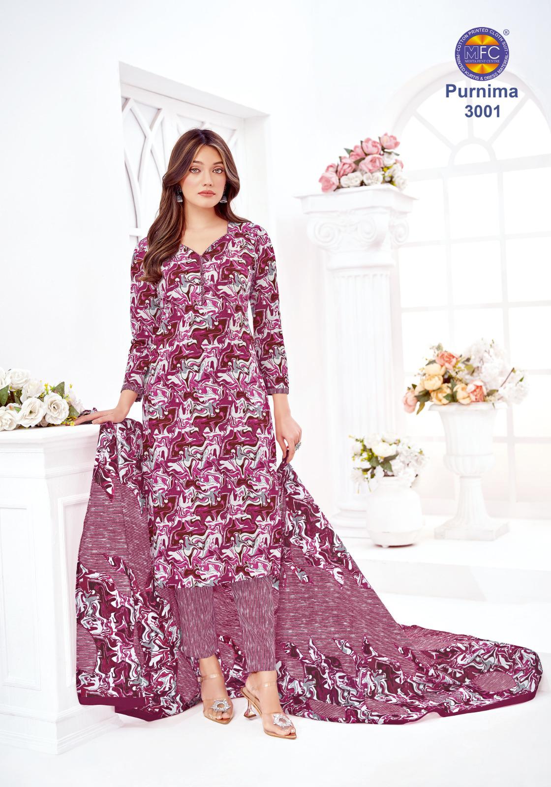 Mfc Purnima Vol-3 Drees Materaisl