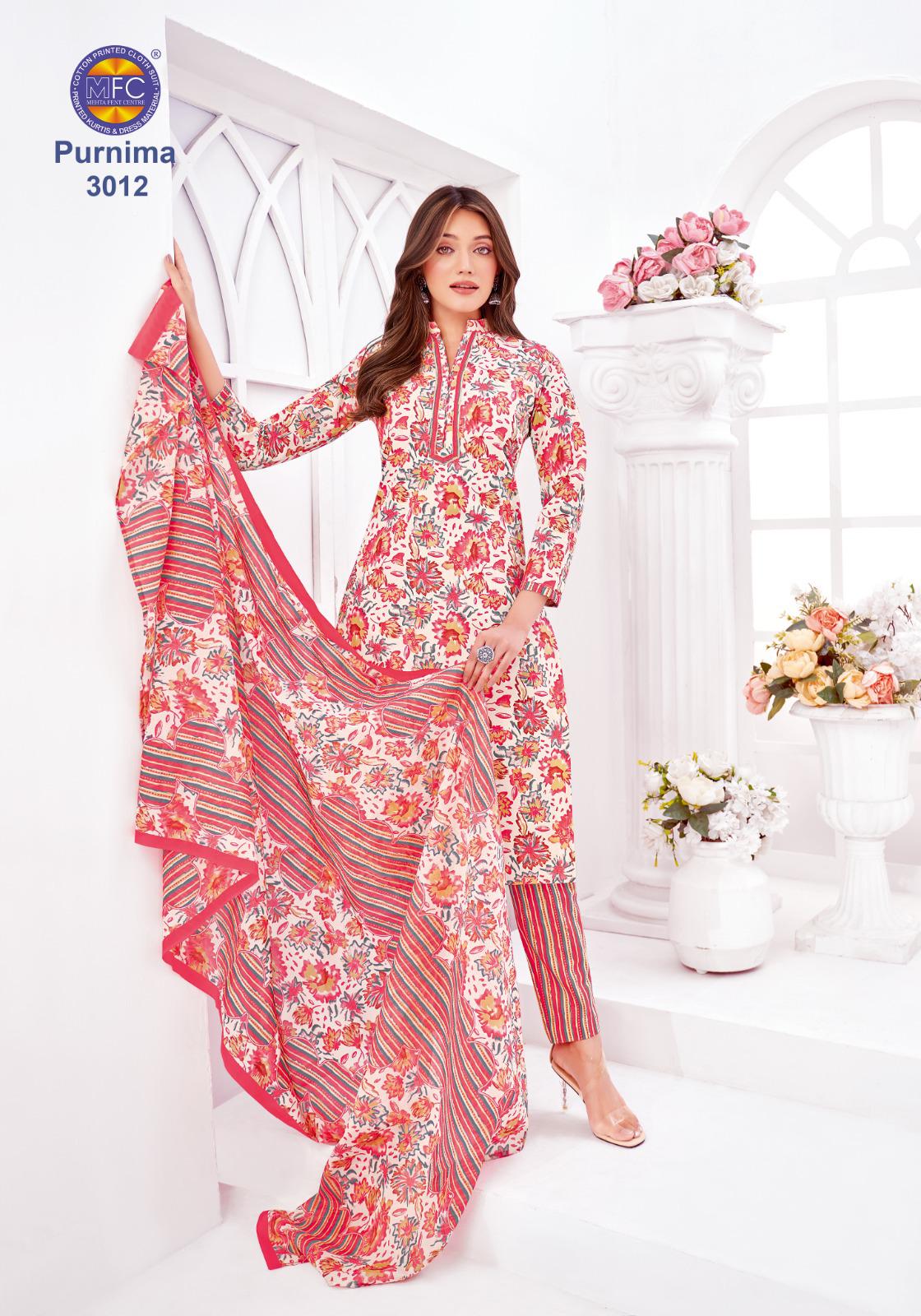 Mfc Purnima Vol-3 Drees Materaisl