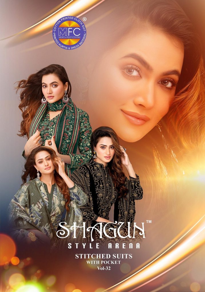 Mfc Shagun Vol-32 – Dress Material