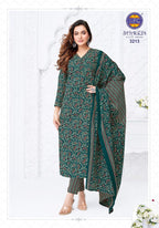 Mfc Shagun Vol-32 – Dress Material