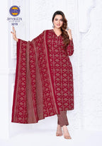 Mfc Shagun Vol-32 – Dress Material
