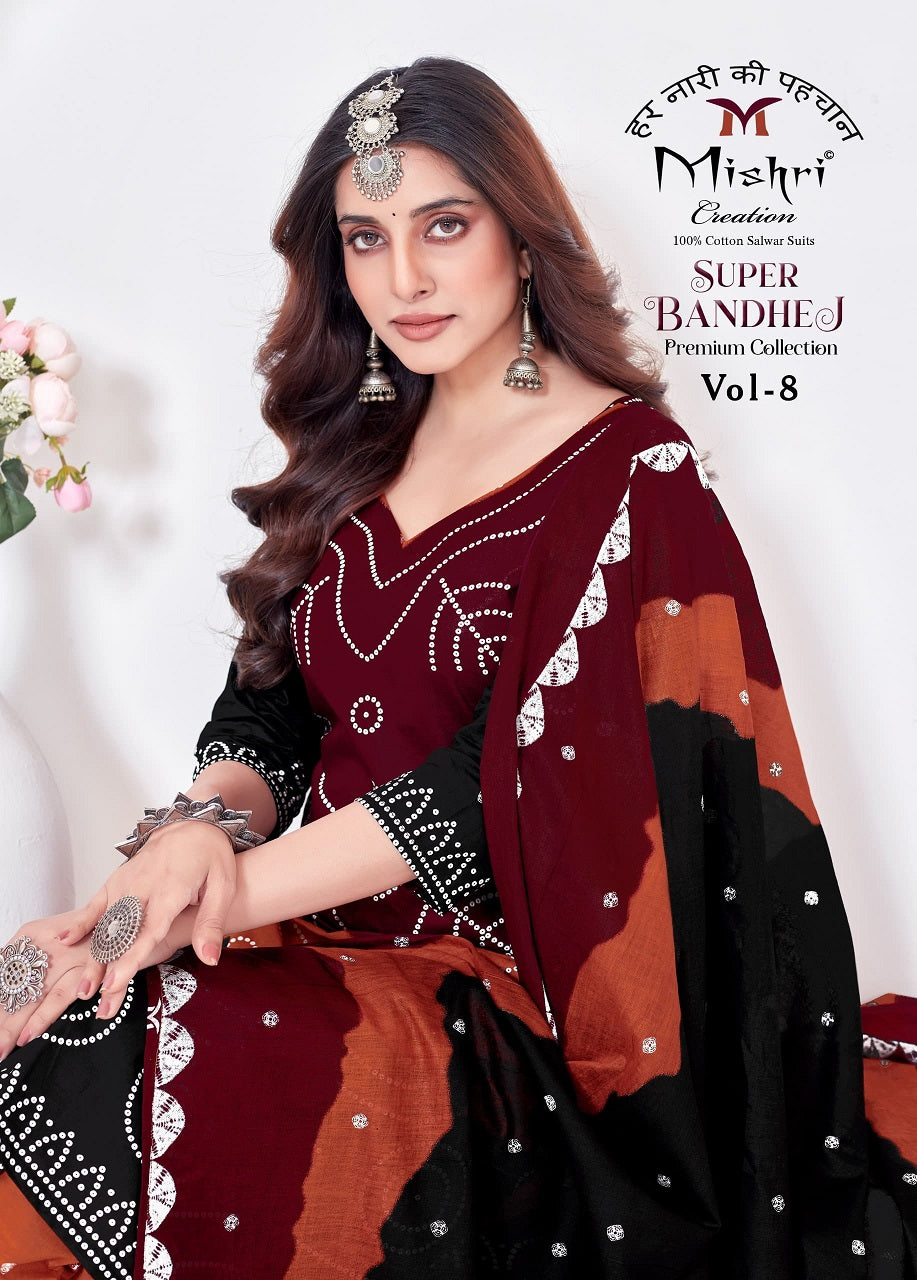 Mishri Super Bandhej Vol-8 Patiyala Drees Materaisl