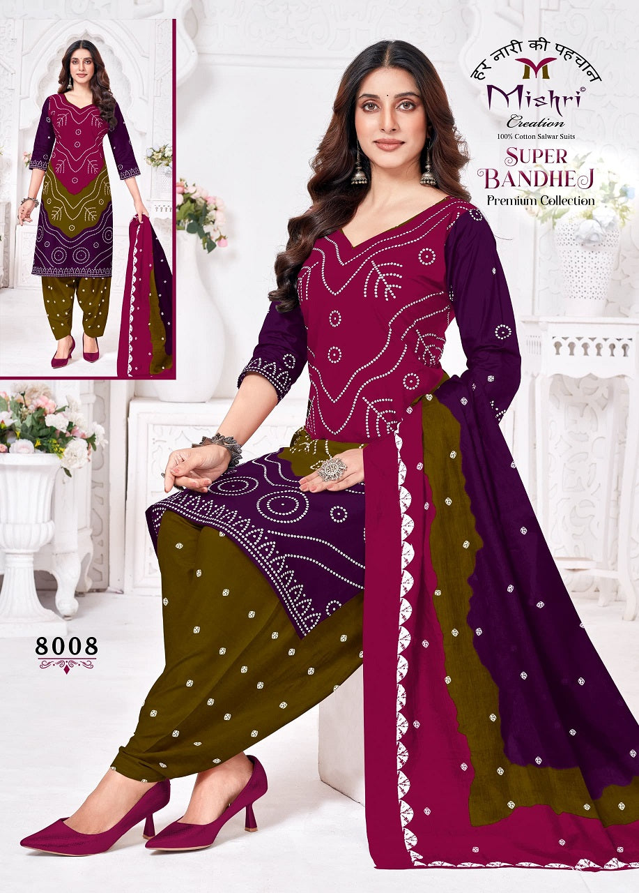 Mishri Super Bandhej Vol-8 Patiyala Drees Materaisl