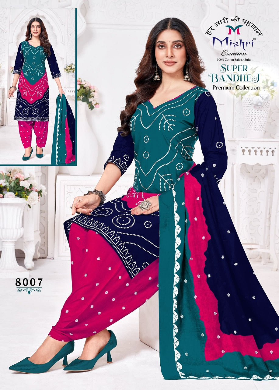 Mishri Super Bandhej Vol-8 Patiyala Drees Materaisl