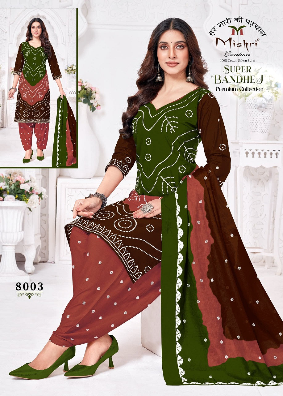 Mishri Super Bandhej Vol-8 Patiyala Drees Materaisl