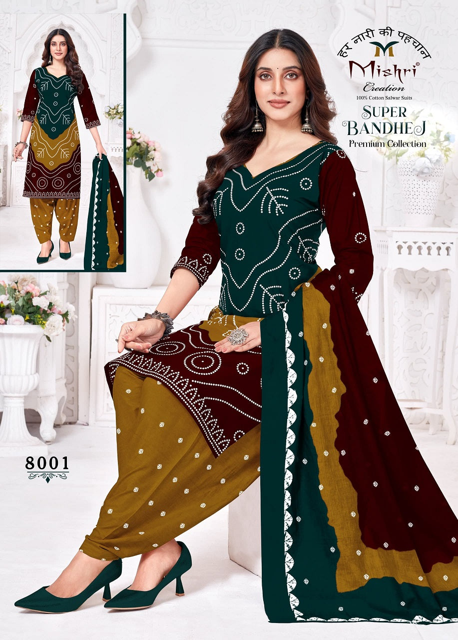 Mishri Super Bandhej Vol-8 Patiyala Drees Materaisl