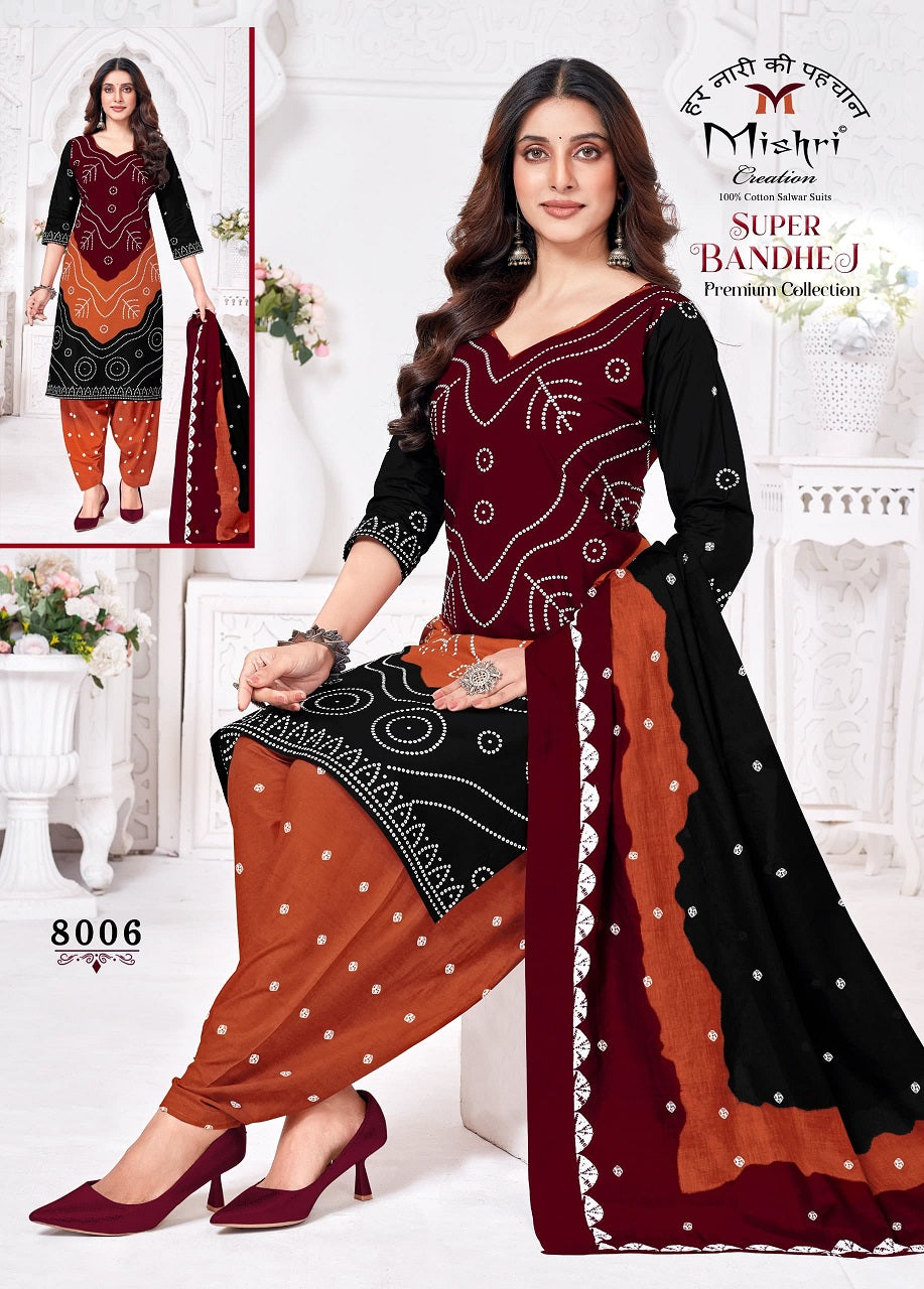 Mishri Super Bandhej Vol-8 Patiyala Drees Materaisl