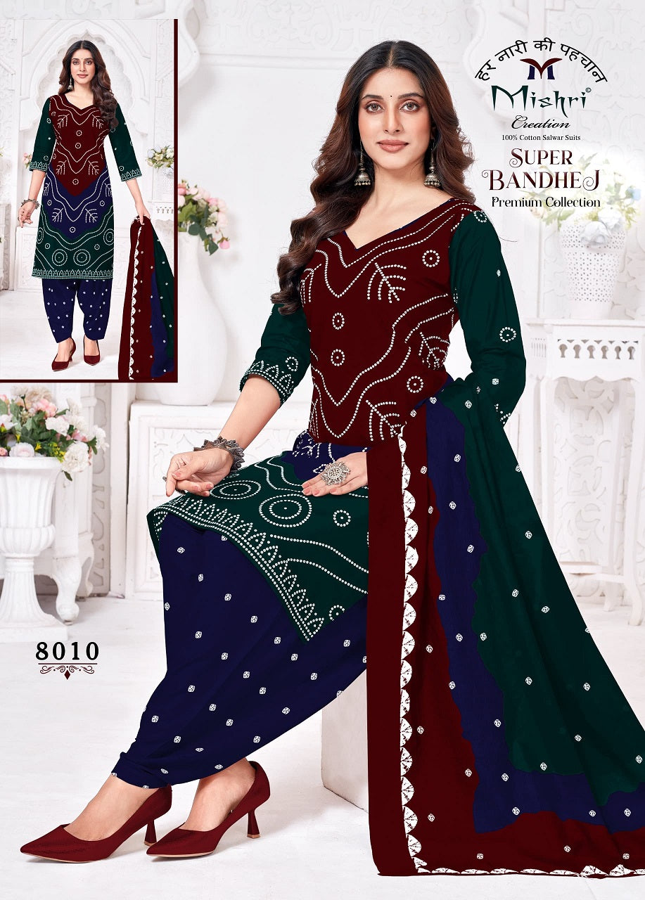 Mishri Super Bandhej Vol-8 Patiyala Drees Materaisl