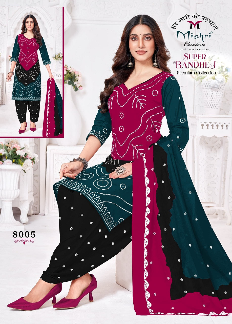 Mishri Super Bandhej Vol-8 Patiyala Drees Materaisl