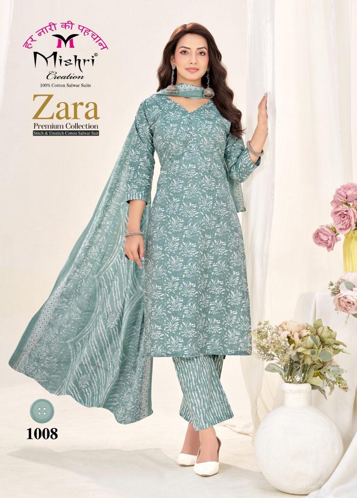 Mishri Zara Vol-1 – Kurti Pant With Dupatta