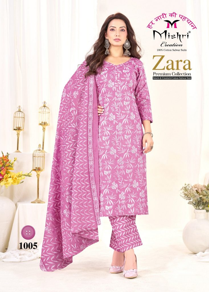 Mishri Zara Vol-1 – Kurti Pant With Dupatta