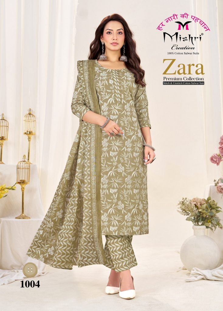 Mishri Zara Vol-1 – Kurti Pant With Dupatta