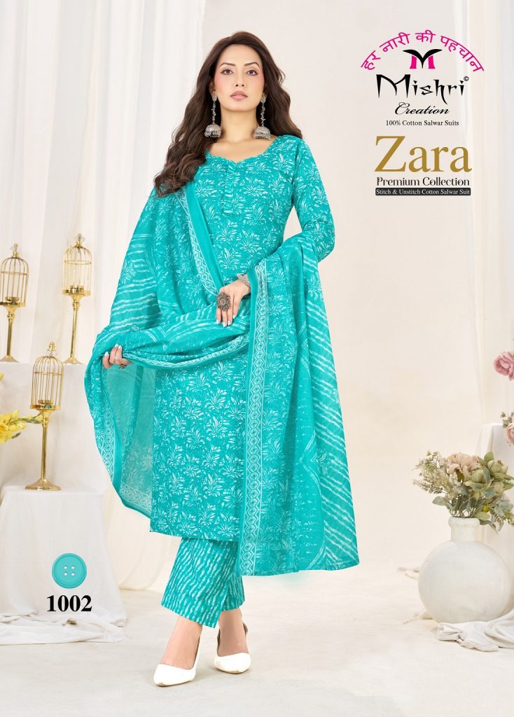 Mishri Zara Vol-1 – Kurti Pant With Dupatta