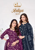 Miss World Aaliya Vol-16 – Readymade Patiyala Dress