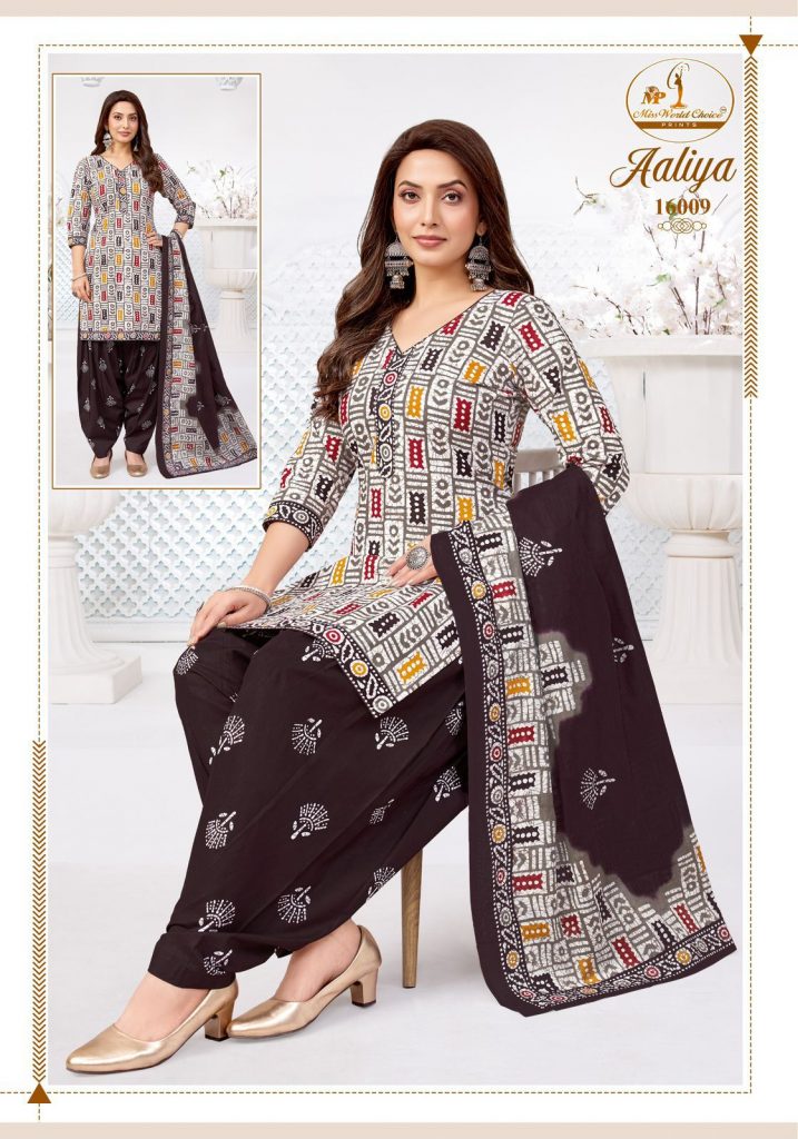 Miss World Aaliya Vol-16 – Readymade Patiyala Dress