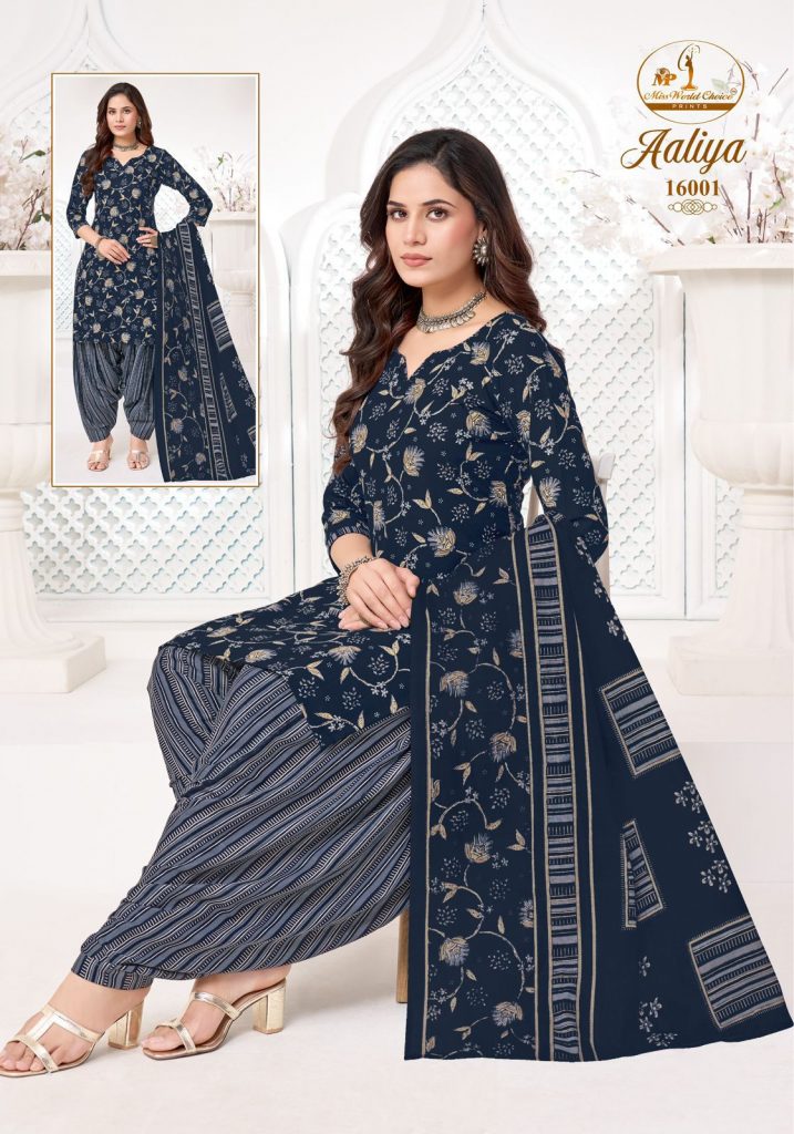Miss World Aaliya Vol-16 – Readymade Patiyala Dress