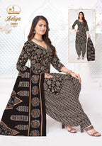Miss World Aaliya Vol-16 – Readymade Patiyala Dress