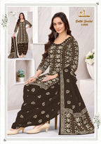 miss world Batik Special Vol-10 – Readymade Patiyala Dress
