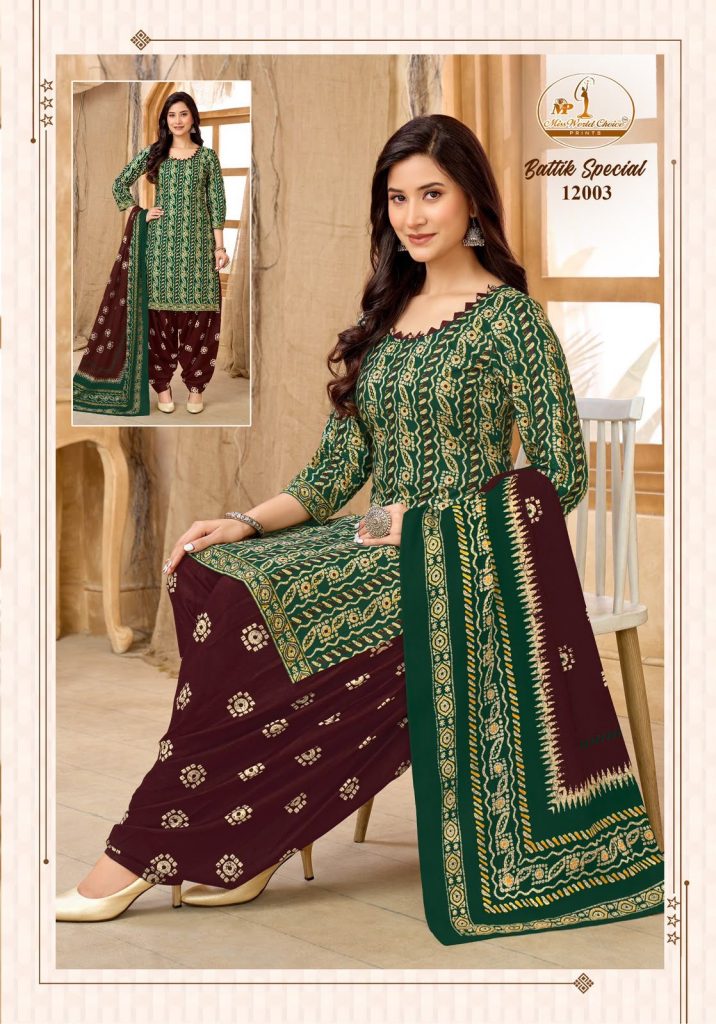 Miss World Battik Special Vol-12 – Readymade Patiyala dress
