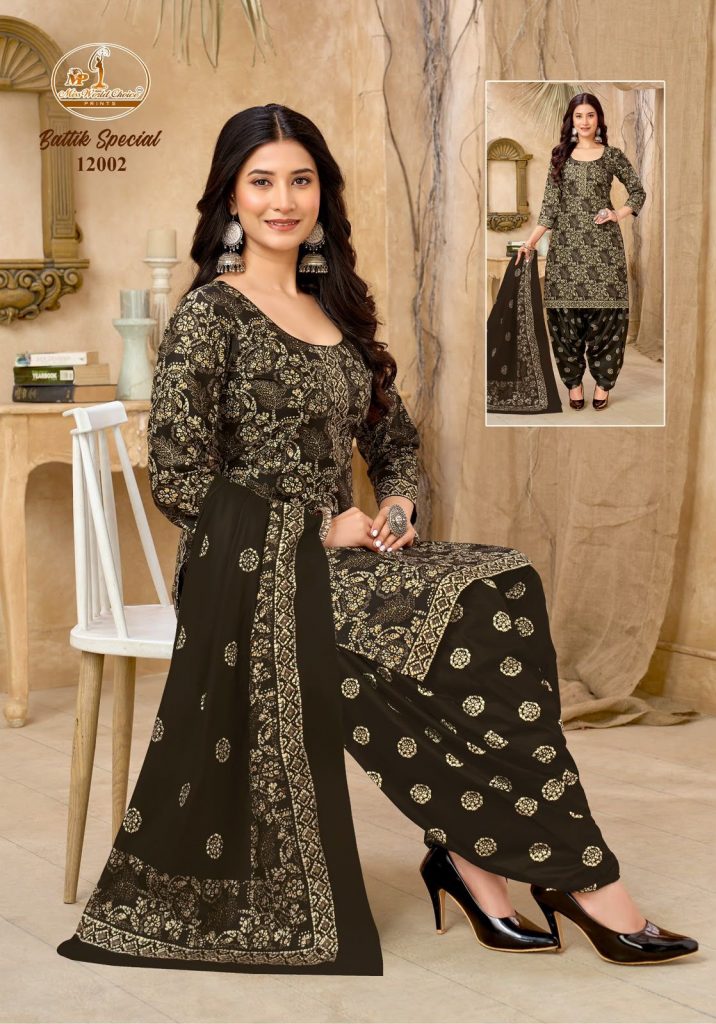 Miss World Battik Special Vol-12 – Readymade Patiyala dress