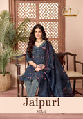 Miss World Jaipuri Vol-2