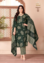 Miss World Jaipuri Vol-2