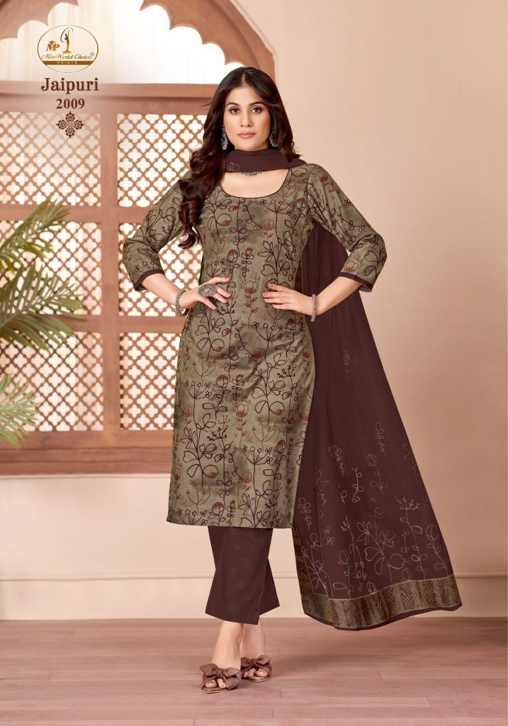 Miss World Jaipuri Vol-2