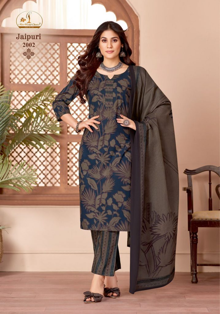 Miss World Jaipuri Vol-2