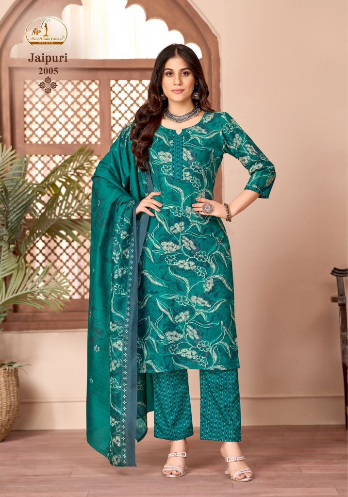 Miss World Jaipuri Vol-2