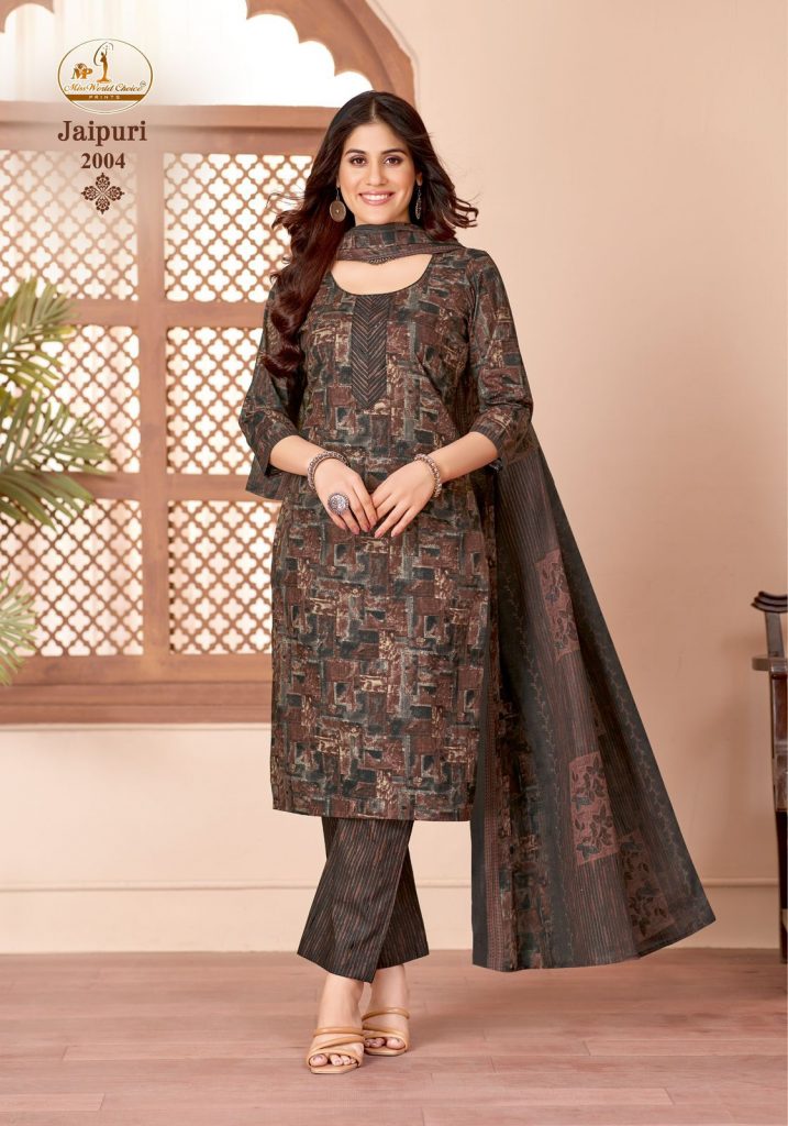 Miss World Jaipuri Vol-2
