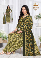 Miss World Saheli Vol-18 – Readymade Kurti Pant With Dupatta