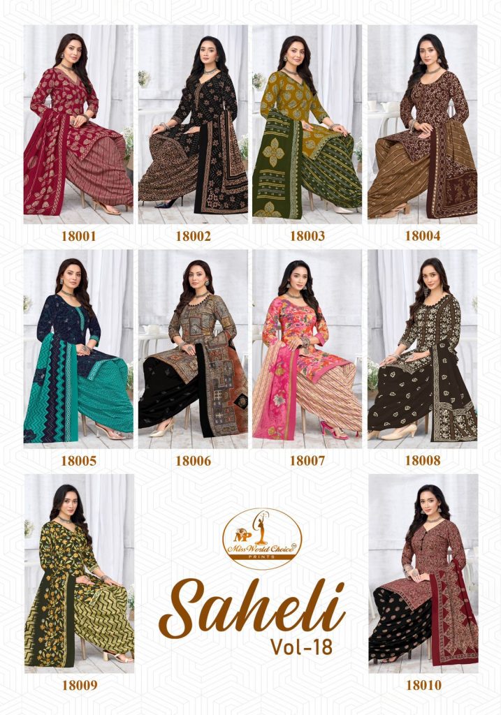 Miss World Saheli Vol-18 – Readymade Kurti Pant With Dupatta