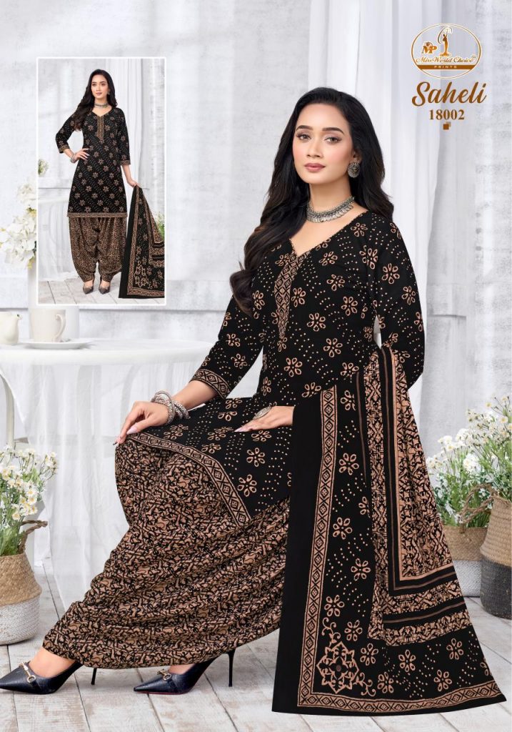 Miss World Saheli Vol-18 – Readymade Kurti Pant With Dupatta