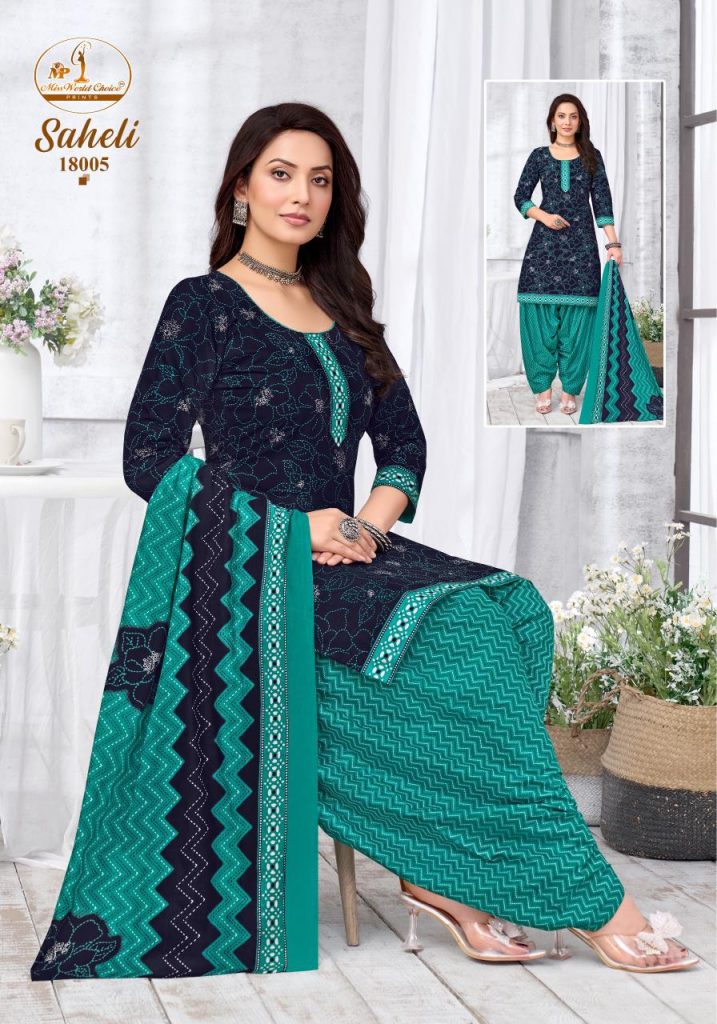 Miss World Saheli Vol-18 – Readymade Kurti Pant With Dupatta