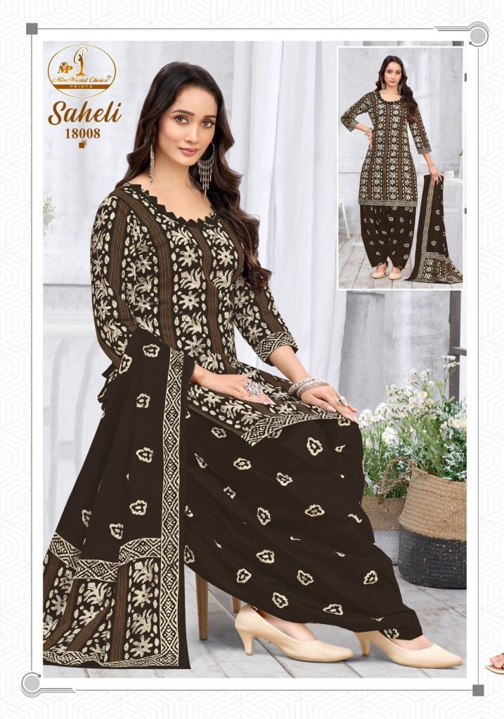Miss World Saheli Vol-18 – Readymade Kurti Pant With Dupatta