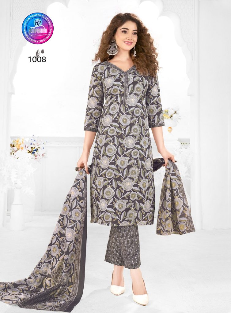 Hemprabha Pragati vol-1 – Dress Material