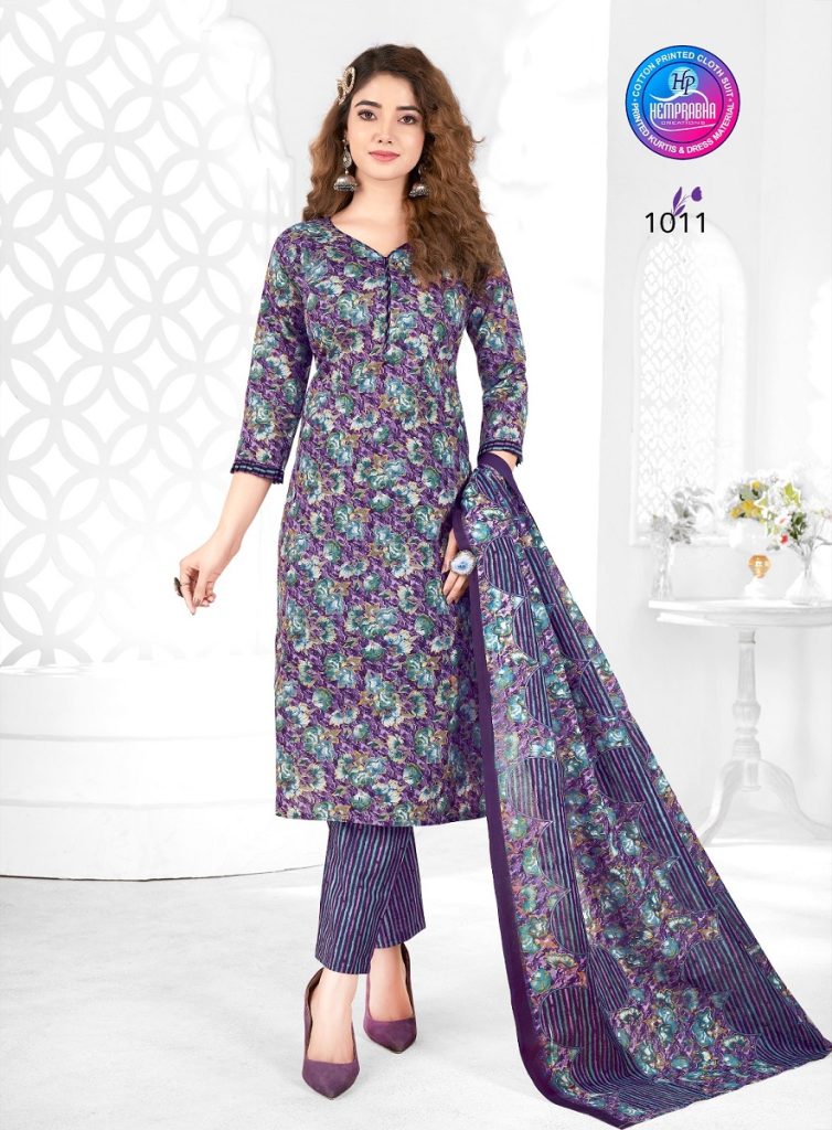 Hemprabha Pragati vol-1 – Dress Material