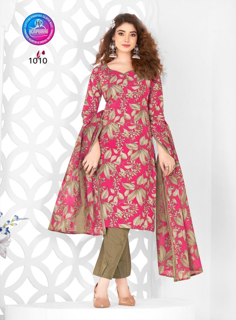 Hemprabha Pragati vol-1 – Dress Material